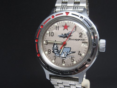 G776 russian vostok boctok - russian,