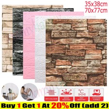 60pcs 3D Tile Brick Wall