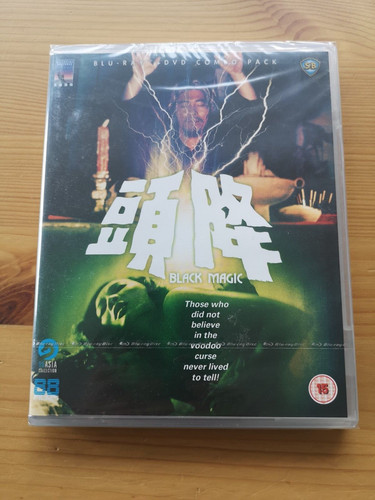 Black magic asia - (88, blu-ray