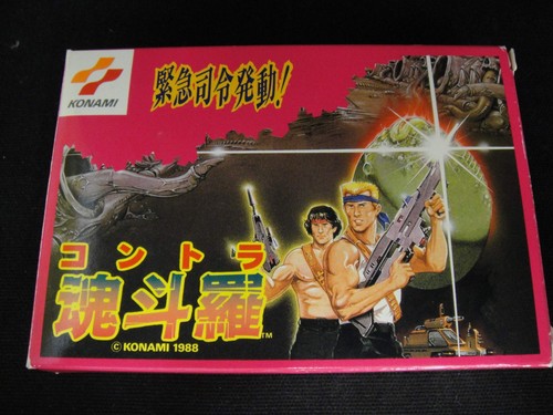 Konami contra - konami,