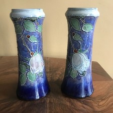 Stunning pair of Royal Doulton Roses tubelined vases by Bessie Newbury 22cms VGC