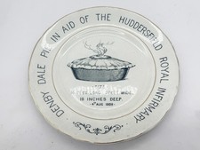 ANTIQUE H.G D.D PLATE DENBY