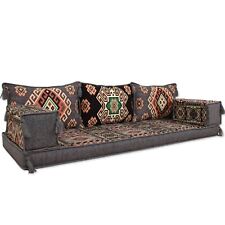 Arabic MAJLIS Floor Sofa Set |