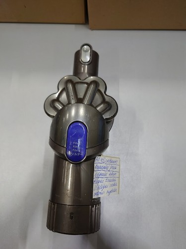 Dyson dc45 vacuum - dyson,