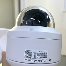 Hikvision Compatible PTZ
