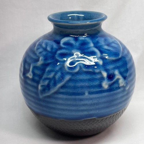 Vtg blue jardiniere floral - vtg,