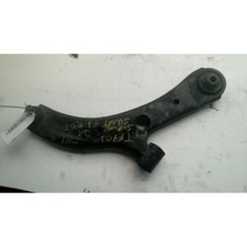 FRONT LOWER SUSPENSION ARM RH