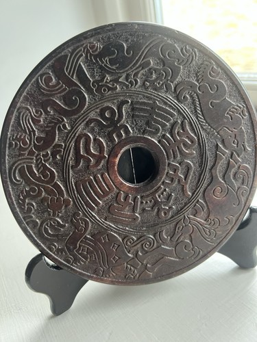 Chinese disc sculpture - bi,