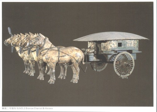 Terracotta army bronze chariot - terracotta,