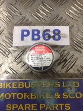HONDA SES 125 DYLAN radiator cap