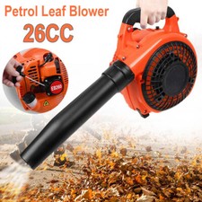 Powerful 26cc Garden Yard