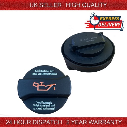 Oil filler cap for skoda - oil,