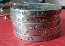 Pakistan Independence Medal - Pakistan Electrical & Mecahnical Engineers