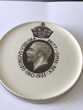 King George V Silver Jubilee