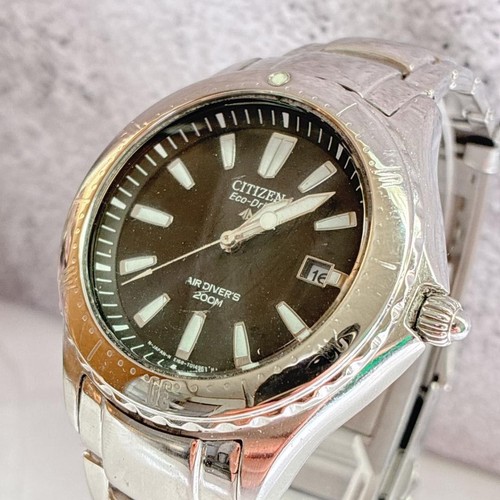 Citizen promaster air divers - air,