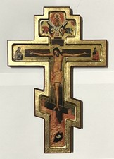 Orthodox Crucifix Cross wall