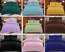 Seersucker Duvet Cover Set