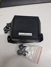 8cm x 6cm x 5.25cm Extension