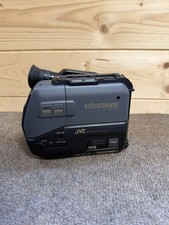 JVC GR-AX2 Compact VHS Video