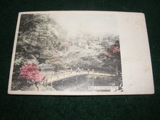 VINTAGE POSTCARD JAPAN