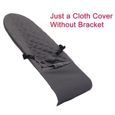 Baby Bouncer Replacement Seat