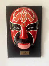 Traditional Mask Chinese Opera Wall Mount