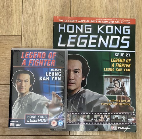 Hong kong legends - no,