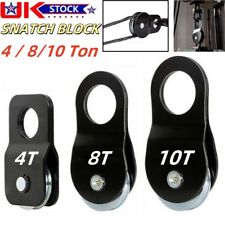 4 / 8 / 10 TON TONNE SNATCH BLOCK WINCH PULLEY OFF ROAD 4X4 RECOVERY HEAVY DUTY