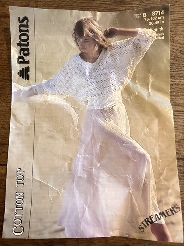 Patons cotton top - cotton, v