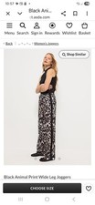 George Asda Women's Animal