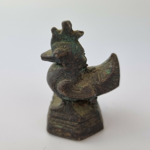 Antique 19th century asian - 19th,