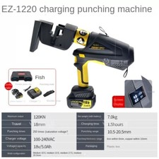 Drilling Machine EZ-1220H