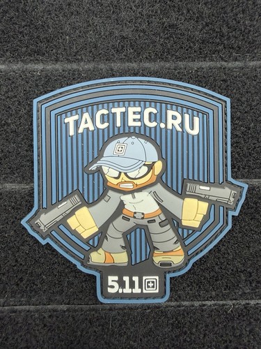 Tactical rare russian - 5.11,