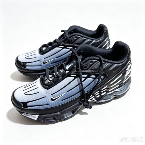 Men nike air max - plus, 3