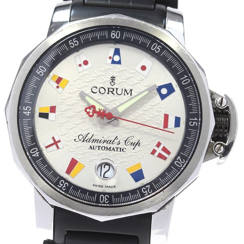 Corum admiral cup trophy 41 - corum,
