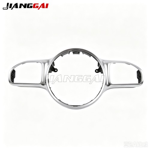 Steering wheel trim cover - steering,