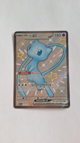 Mew 216 091 paldean - mew,