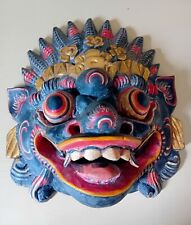 Vintage Carved Wooden Balinese