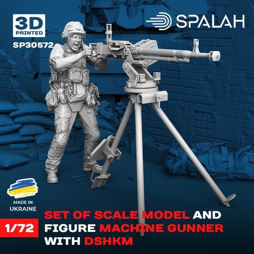 Heavy machine gun set - heavy, 1/72