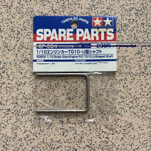 Tamiya tg10 shaped shaft - u-shaped,