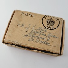 WW2 - RAOC - STARK- GATESHEAD