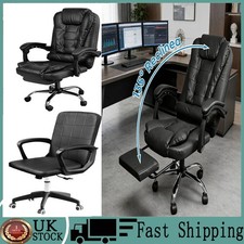 Office Chair- Leather Swivel