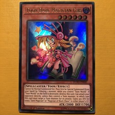 Toon Dark Magician Girl -