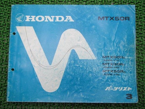 Honda mtx50r parts list - parts, 3rd