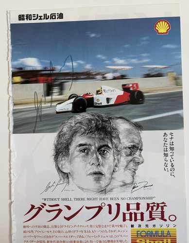 Ayrton senna signed - signed, 1992
