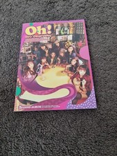 Girls' Generation (SNSD) - Vol. 2 - Oh! (2010)