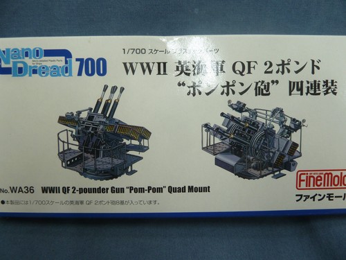 Fine molds wa36 - wa36.,