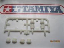 VINTAGE TAMIYA PORSCHE 959 /