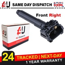 HEADLIGHT WASHER NOZZLE JET