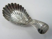 ANTIQUE WILLIAM IV SOLID STERLING SILVER TEA CADDY SPOON Taylor & Perry 1832